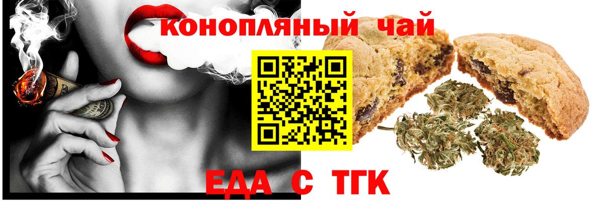 Cocaine  Вход с VPN  МЕТАМФЕТАМИН  АМФЕТАМИН кристаллы  Грозный  МЕФ кристаллы  Марихуана  МАРИХУАНА 