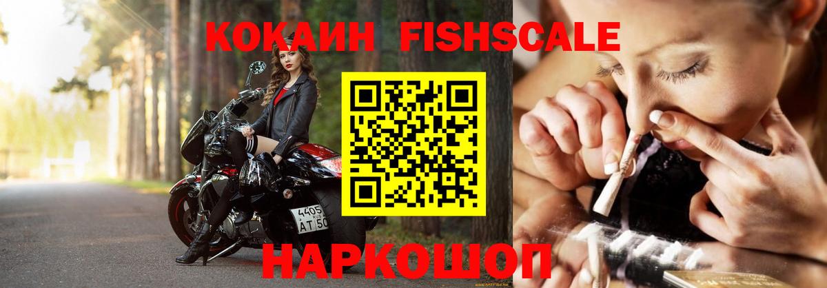 COCAIN 98% Грозный