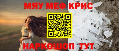 apvp Мариинск