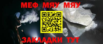 apvp Мариинск