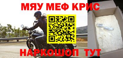 apvp Мариинск