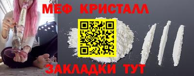 apvp Мариинск