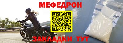 apvp Мариинск