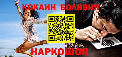 мяу мяу мука Малгобек