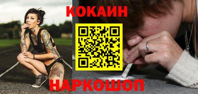 apvp Мариинск