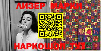 прущие крисы Малоярославец