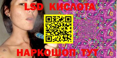 прущие крисы Малоярославец