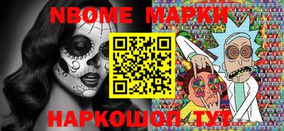мяу мяу мука Малгобек