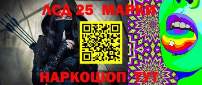 apvp Мариинск