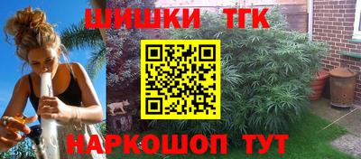 мяу мяу мука Малгобек
