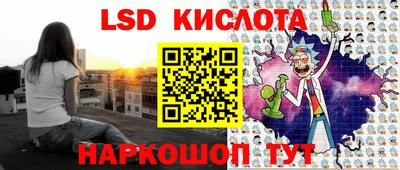мяу мяу мука Малгобек