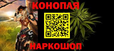 прущие крисы Малоярославец