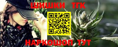 прущие крисы Малоярославец