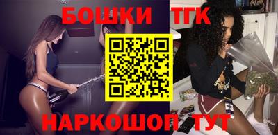 мяу мяу мука Малгобек