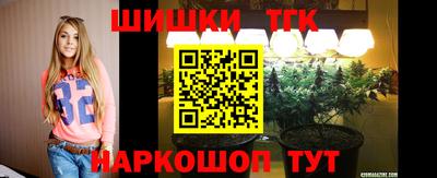 apvp Мариинск