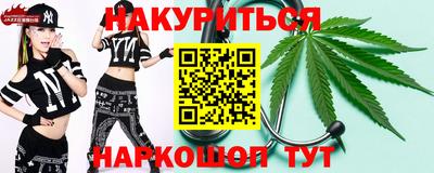 apvp Мариинск