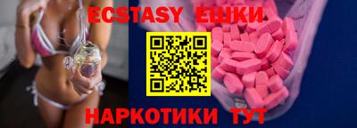 мяу мяу мука Малгобек