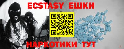 apvp Мариинск