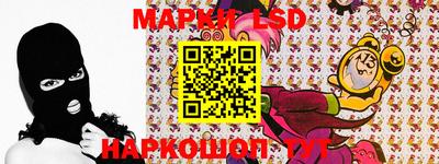 apvp Мариинск