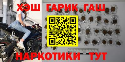 прущие крисы Малоярославец