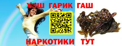 apvp Мариинск