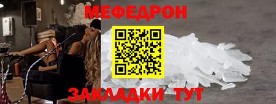 apvp Мариинск