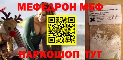 apvp Мариинск