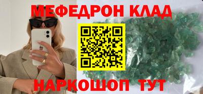 apvp Мариинск