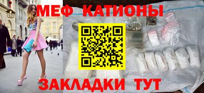 apvp Мариинск