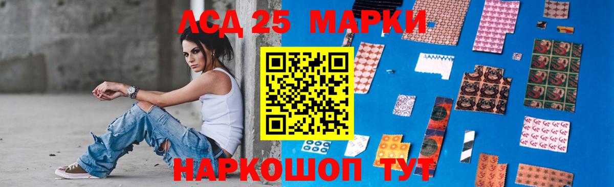 ГАШ Грозный